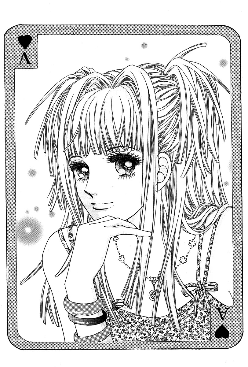 Love Like Crazy Chapter 17 page 4 - Chapter 17