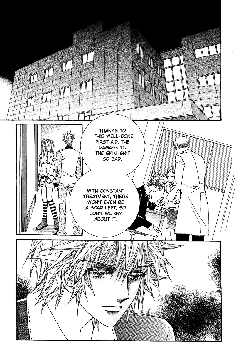 Love Like Crazy Chapter 17 page 5 - Chapter 17