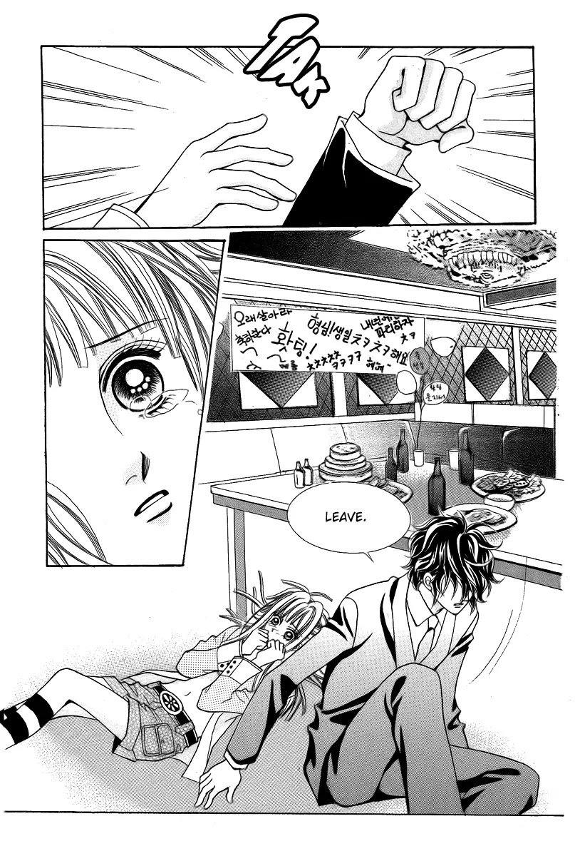 Love Like Crazy Chapter 18 page 34 - Chapter 18