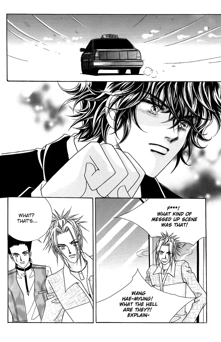 Love Like Crazy Chapter 18 page 7 - Chapter 18