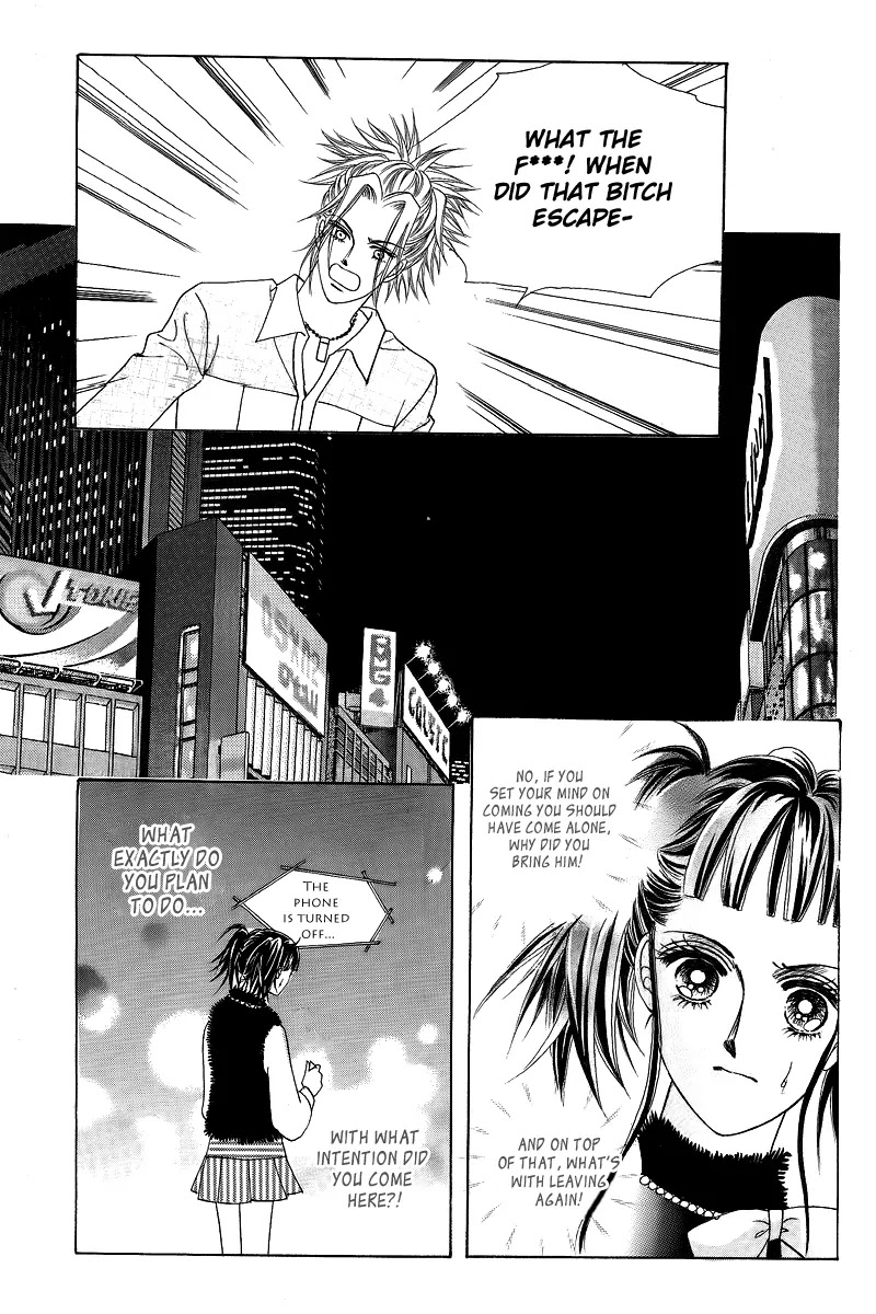 Love Like Crazy Chapter 18 page 8 - Chapter 18