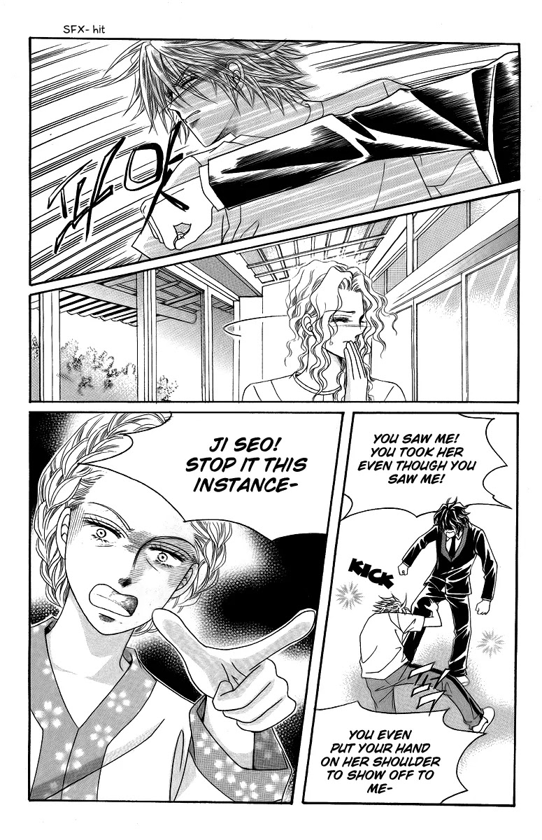 Love Like Crazy Chapter 19 page 15 - Chapter 19