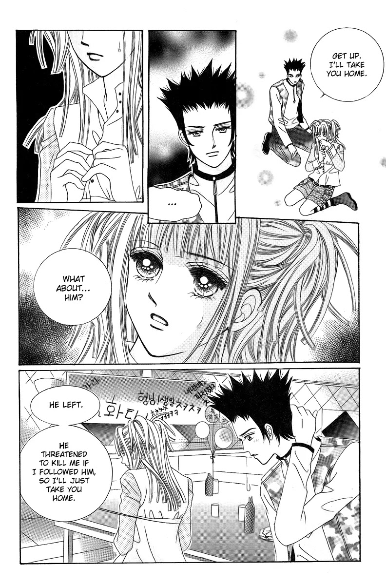 Love Like Crazy Chapter 19 page 2 - Chapter 19