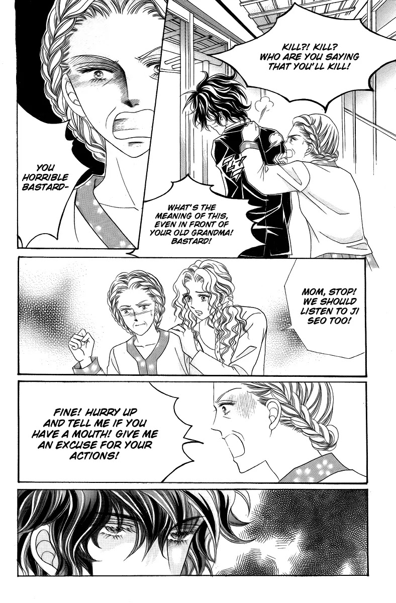 Love Like Crazy Chapter 19 page 20 - Chapter 19