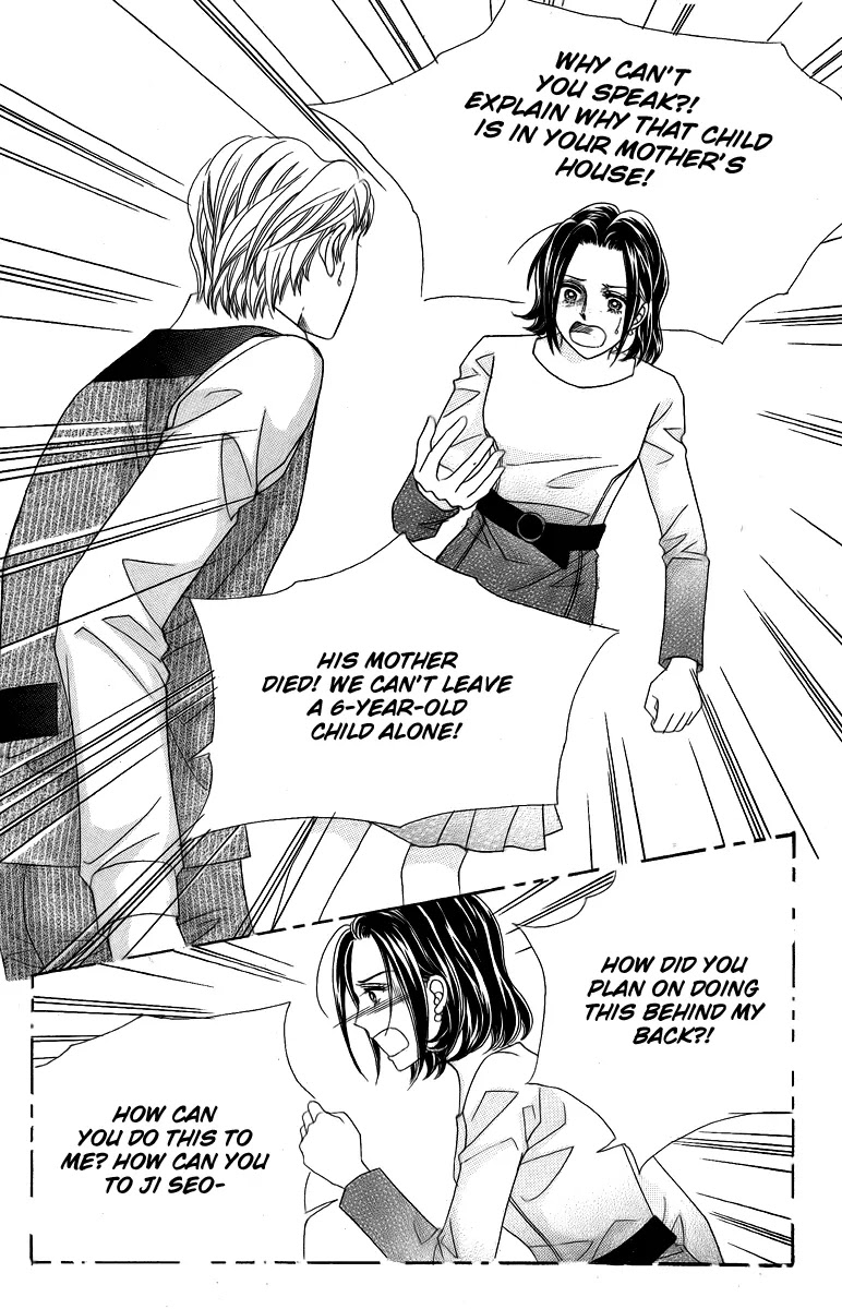 Love Like Crazy Chapter 19 page 30 - Chapter 19
