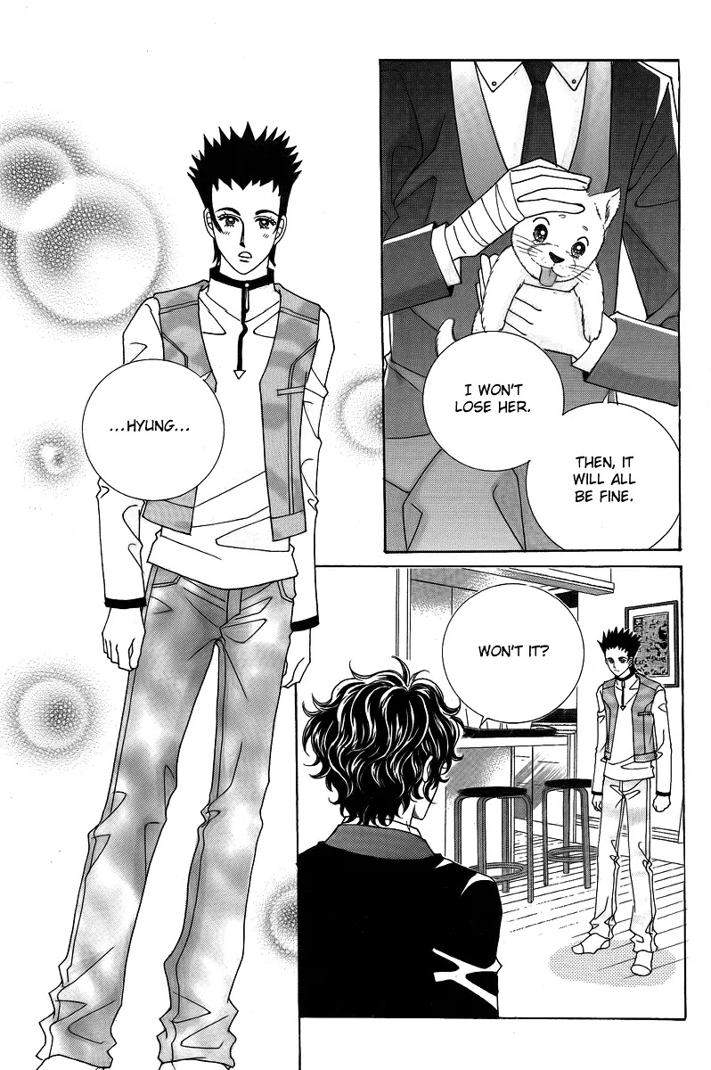 Love Like Crazy Chapter 19 page 43 - Chapter 19