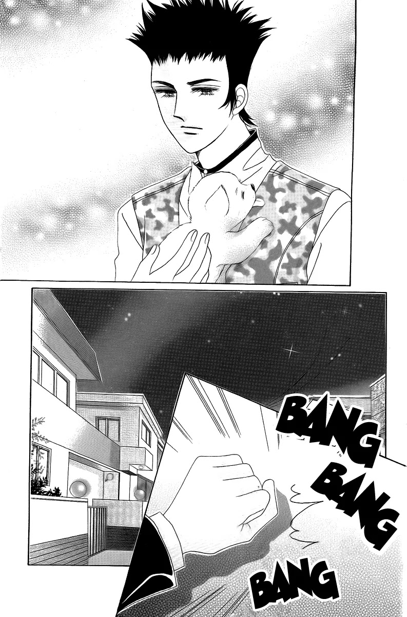 Love Like Crazy Chapter 19 page 5 - Chapter 19
