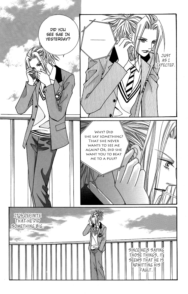 Love Like Crazy Chapter 20 page 12 - Chapter 20