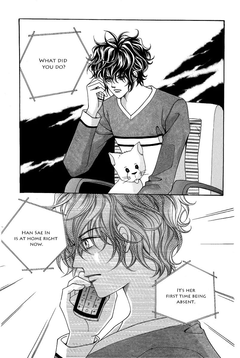 Love Like Crazy Chapter 20 page 13 - Chapter 20