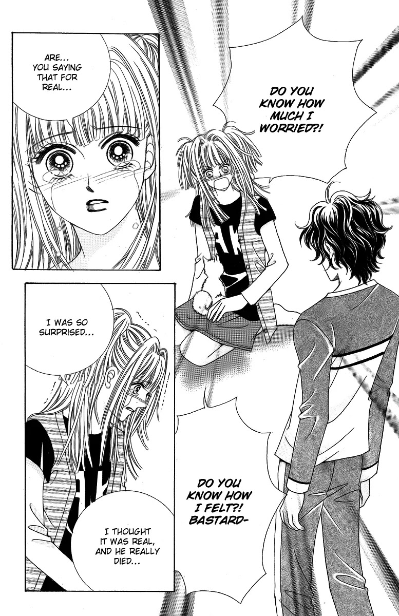 Love Like Crazy Chapter 20 page 26 - Chapter 20