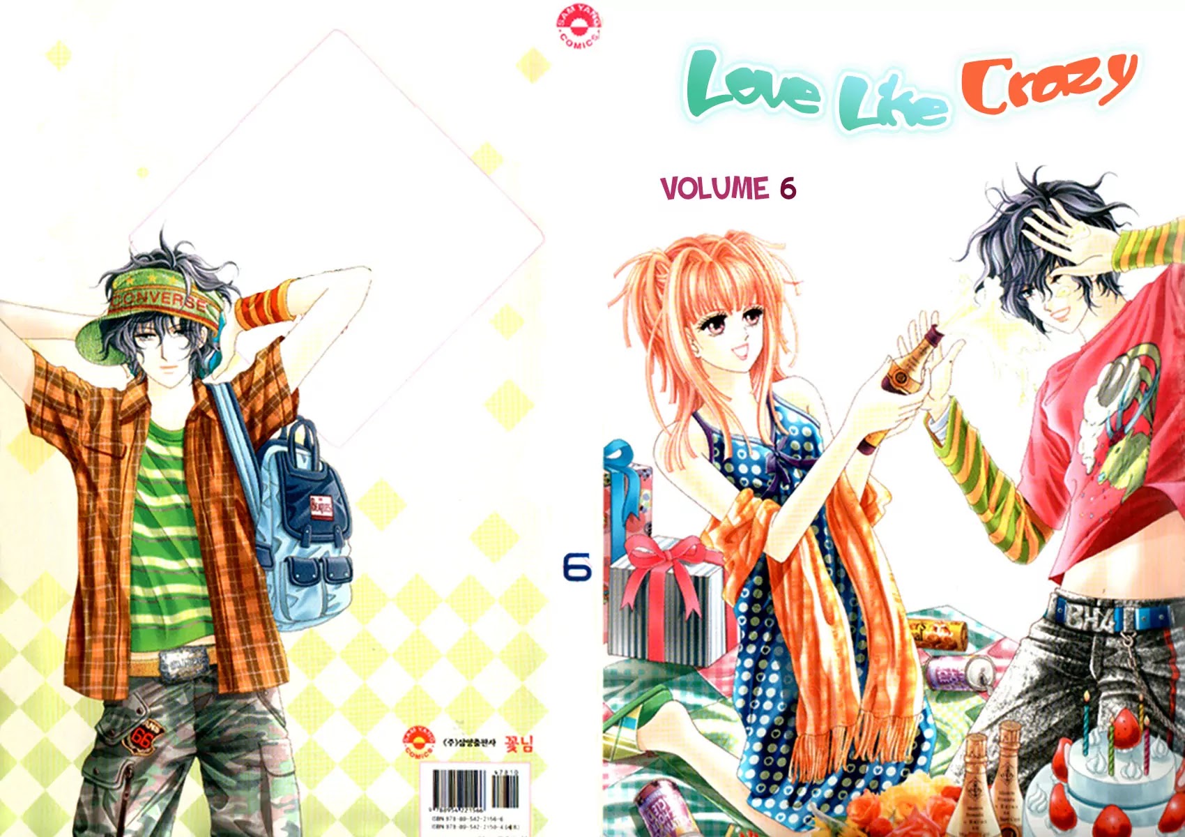 Love Like Crazy Chapter 21 page 1 - Chapter 21