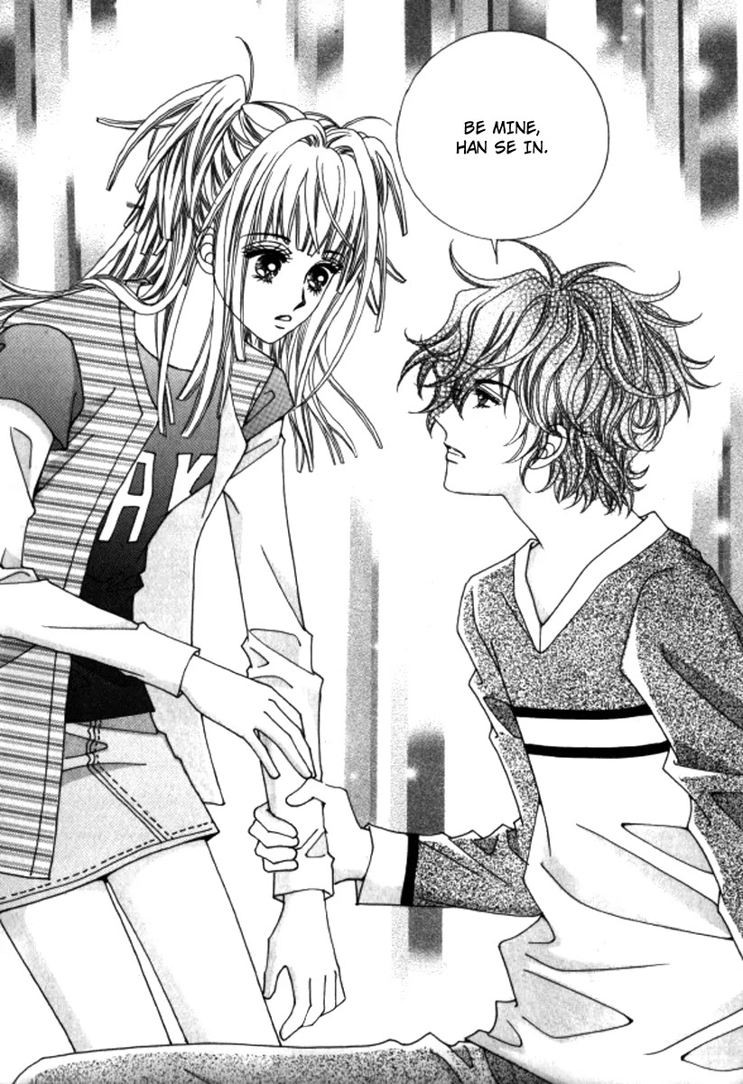 Love Like Crazy Chapter 21 page 3 - Chapter 21