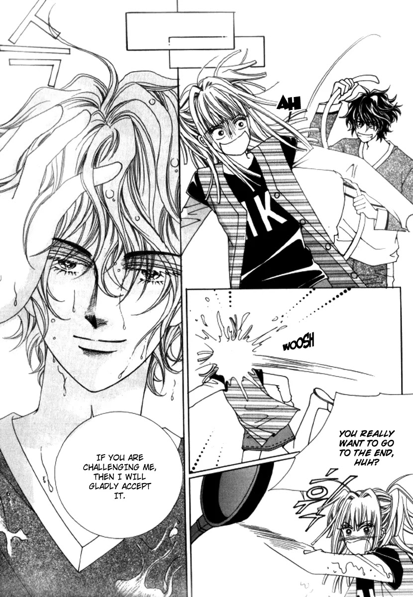 Love Like Crazy Chapter 22 page 1 - Chapter 22