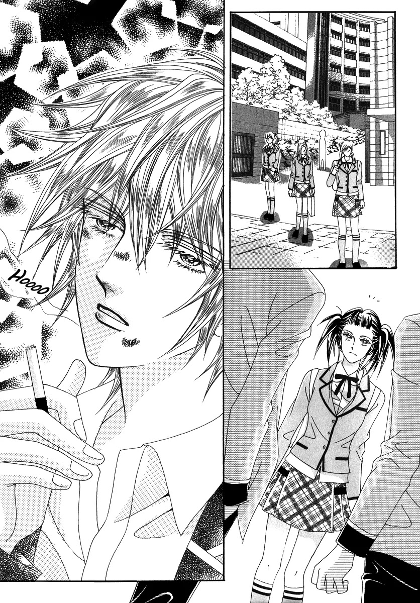 Love Like Crazy Chapter 23 page 29 - Chapter 23
