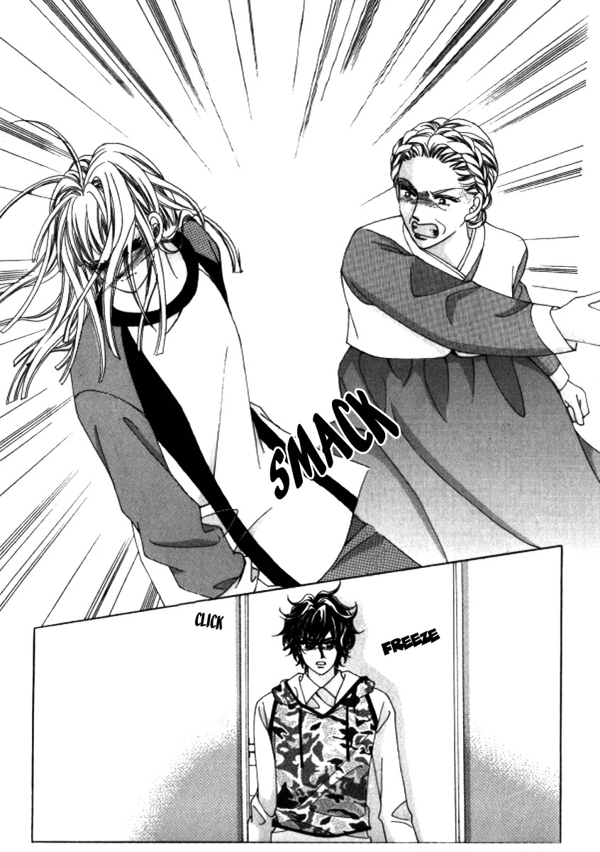 Love Like Crazy Chapter 23 page 3 - Chapter 23