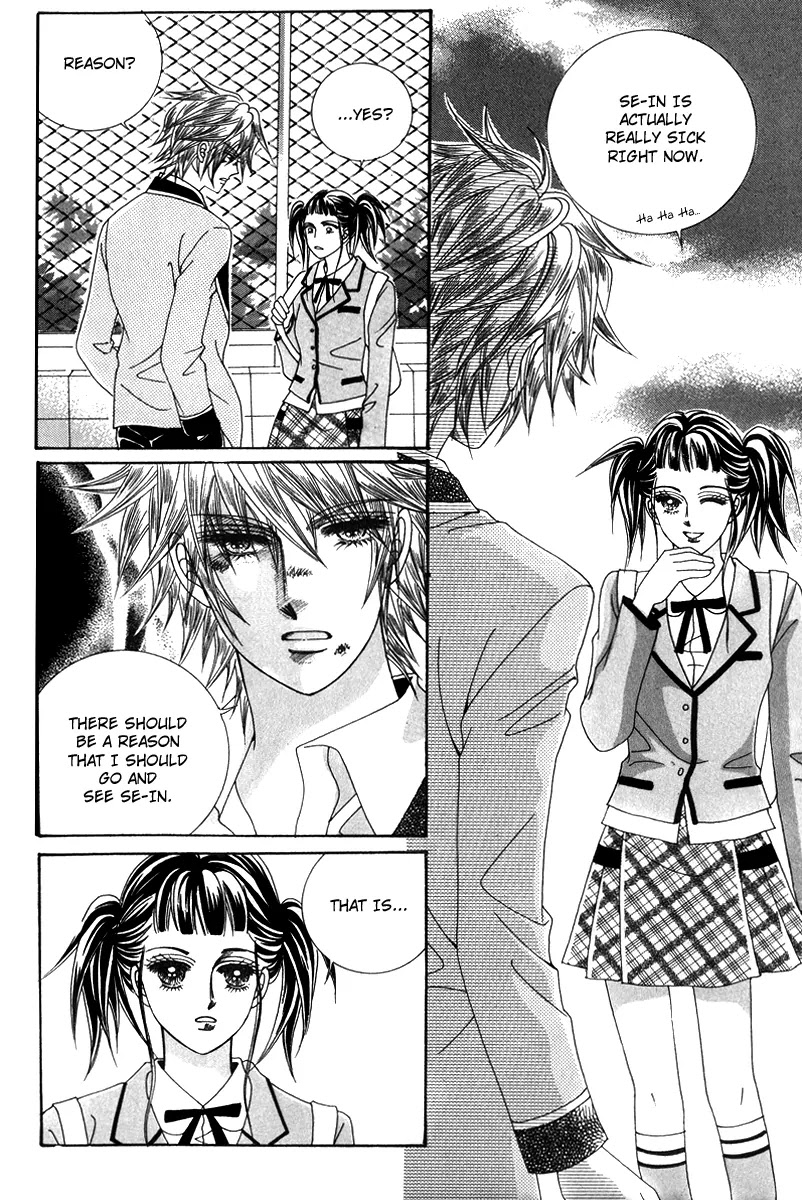 Love Like Crazy Chapter 23 page 32 - Chapter 23