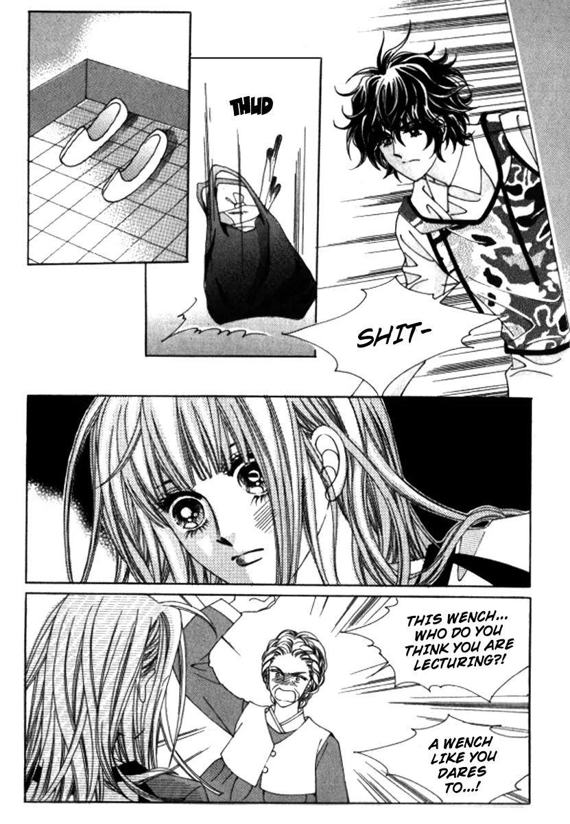 Love Like Crazy Chapter 23 page 4 - Chapter 23