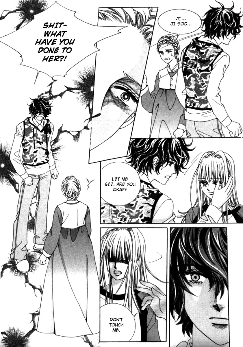 Love Like Crazy Chapter 23 page 6 - Chapter 23