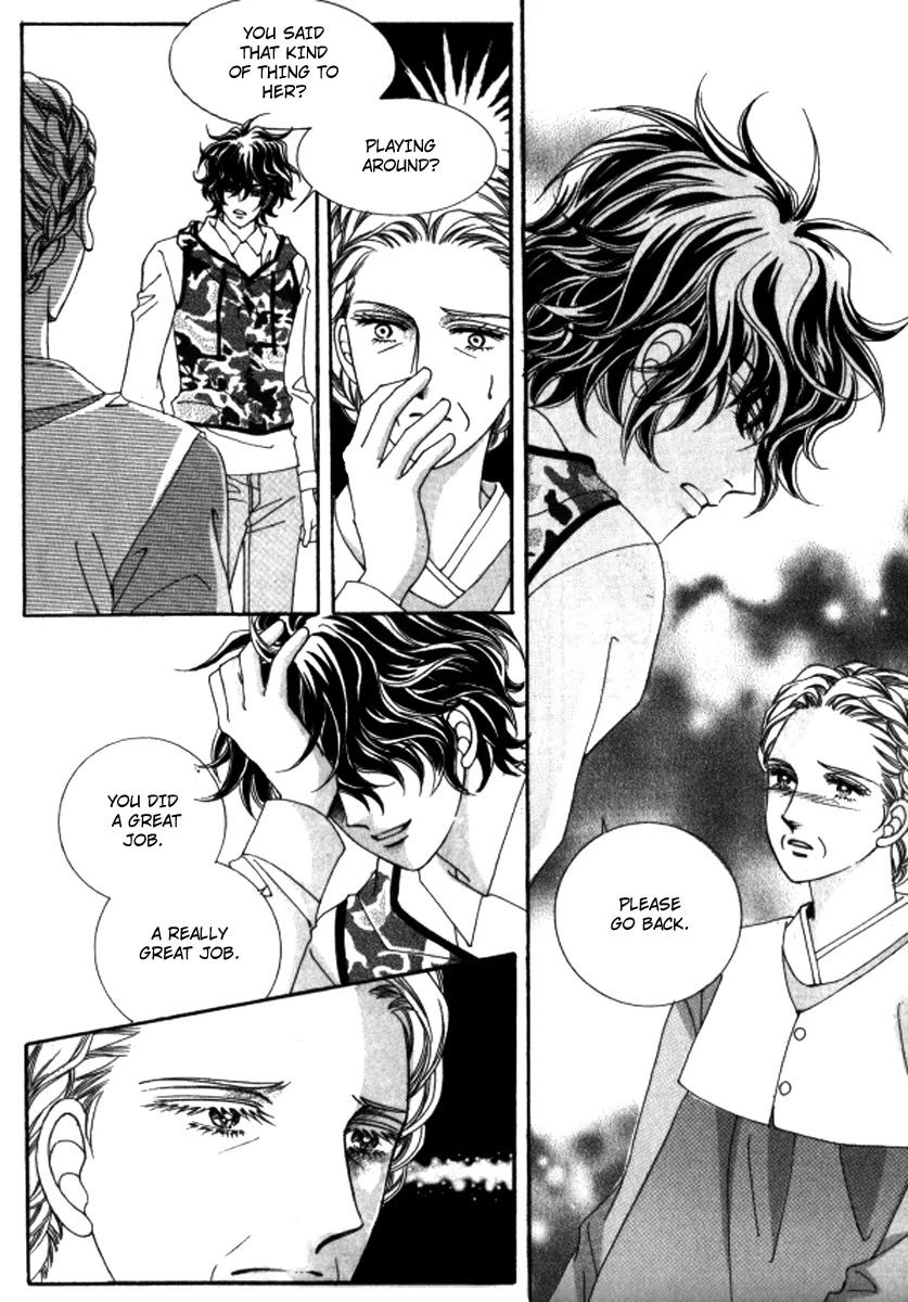 Love Like Crazy Chapter 23 page 8 - Chapter 23