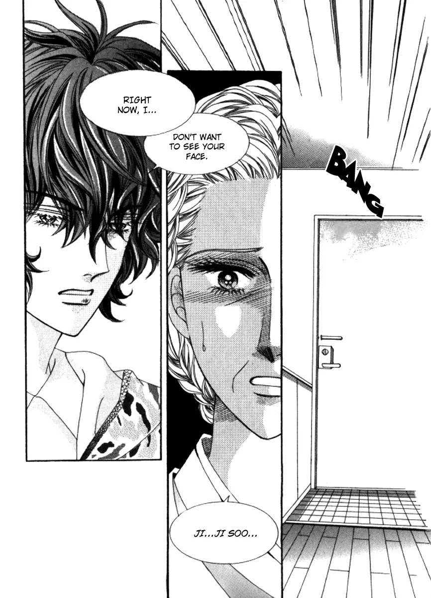 Love Like Crazy Chapter 23 page 9 - Chapter 23