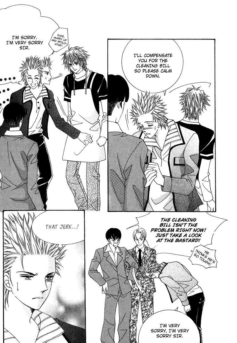 Love Like Crazy Chapter 24 page 3 - Chapter 24
