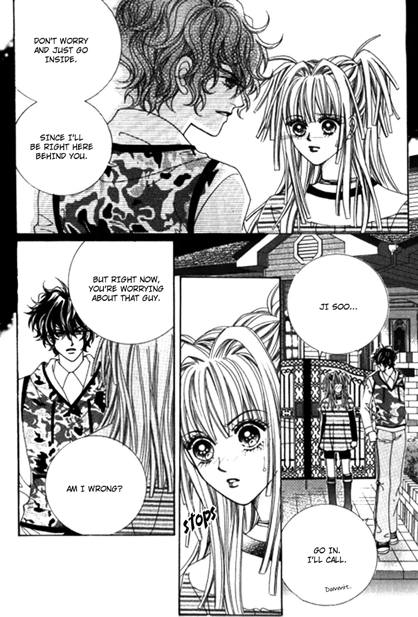 Love Like Crazy Chapter 24 page 36 - Chapter 24