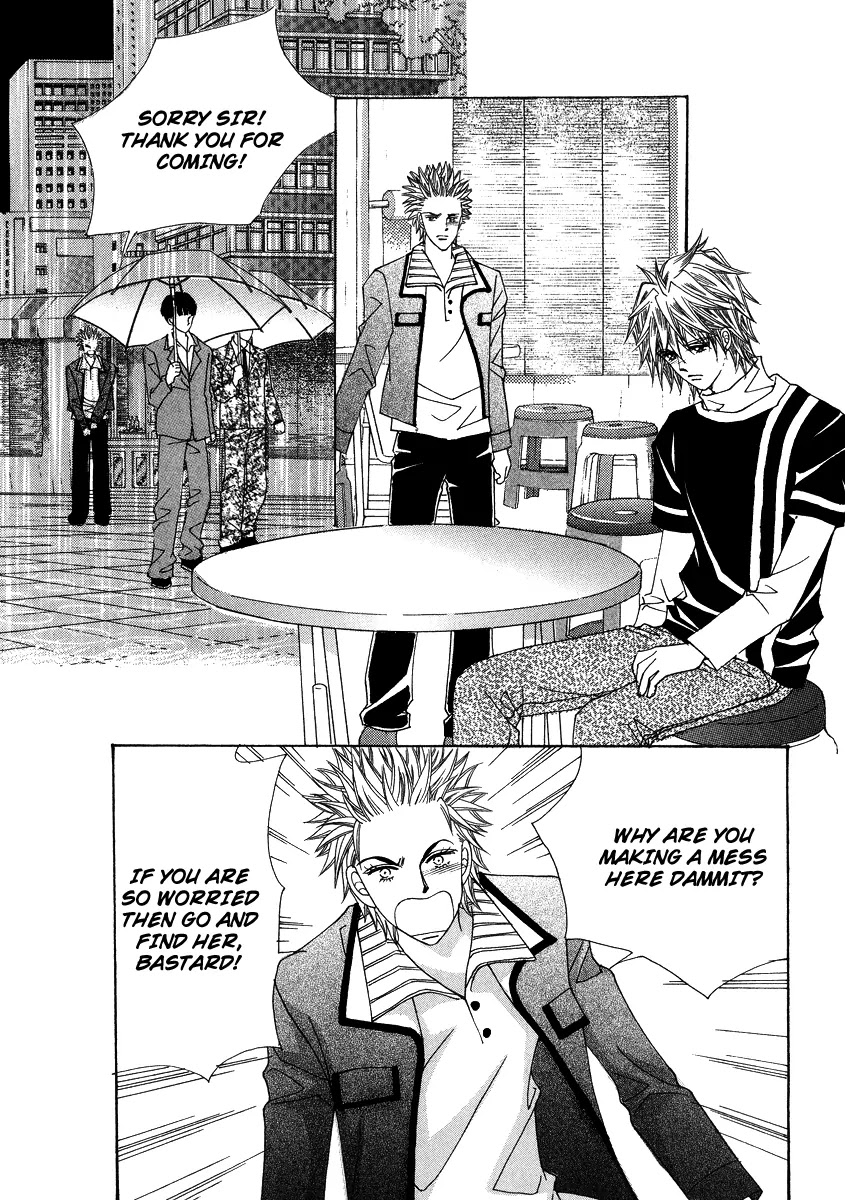 Love Like Crazy Chapter 24 page 4 - Chapter 24