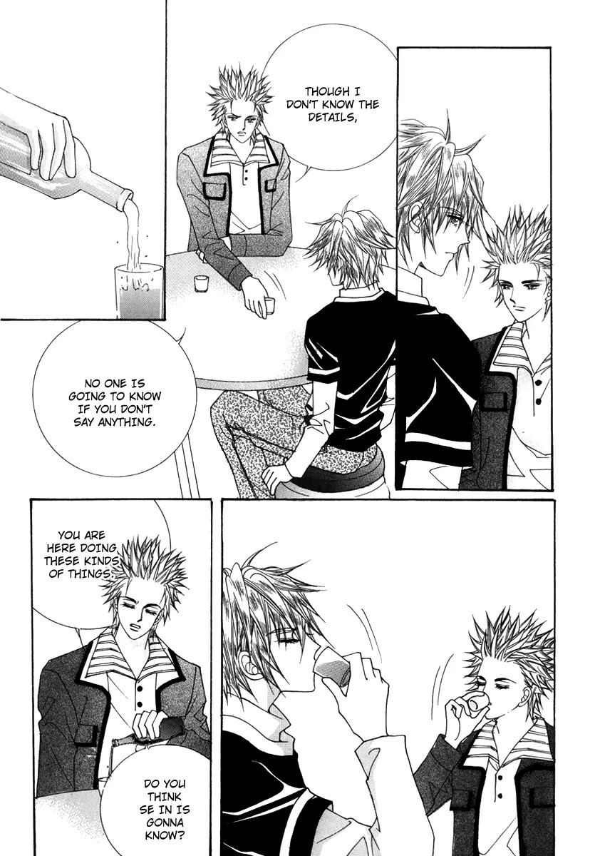Love Like Crazy Chapter 24 page 6 - Chapter 24