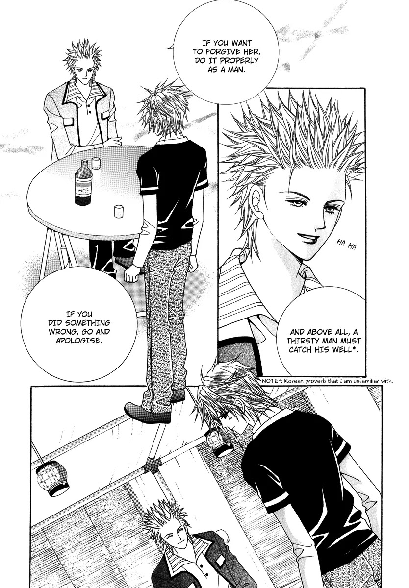 Love Like Crazy Chapter 24 page 9 - Chapter 24