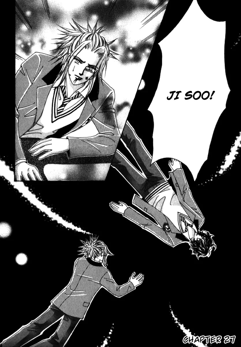 Love Like Crazy Chapter 27 page 1 - Chapter 27