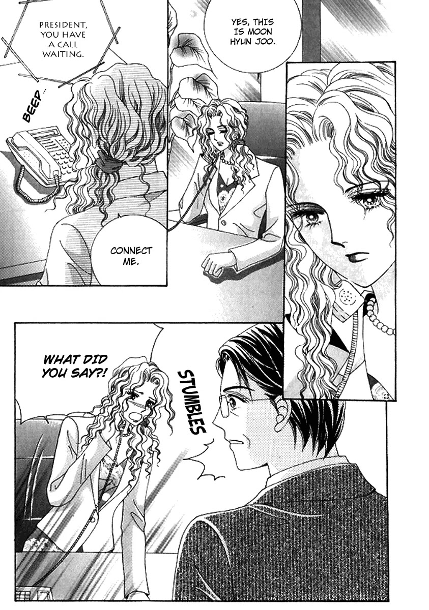Love Like Crazy Chapter 27 page 12 - Chapter 27