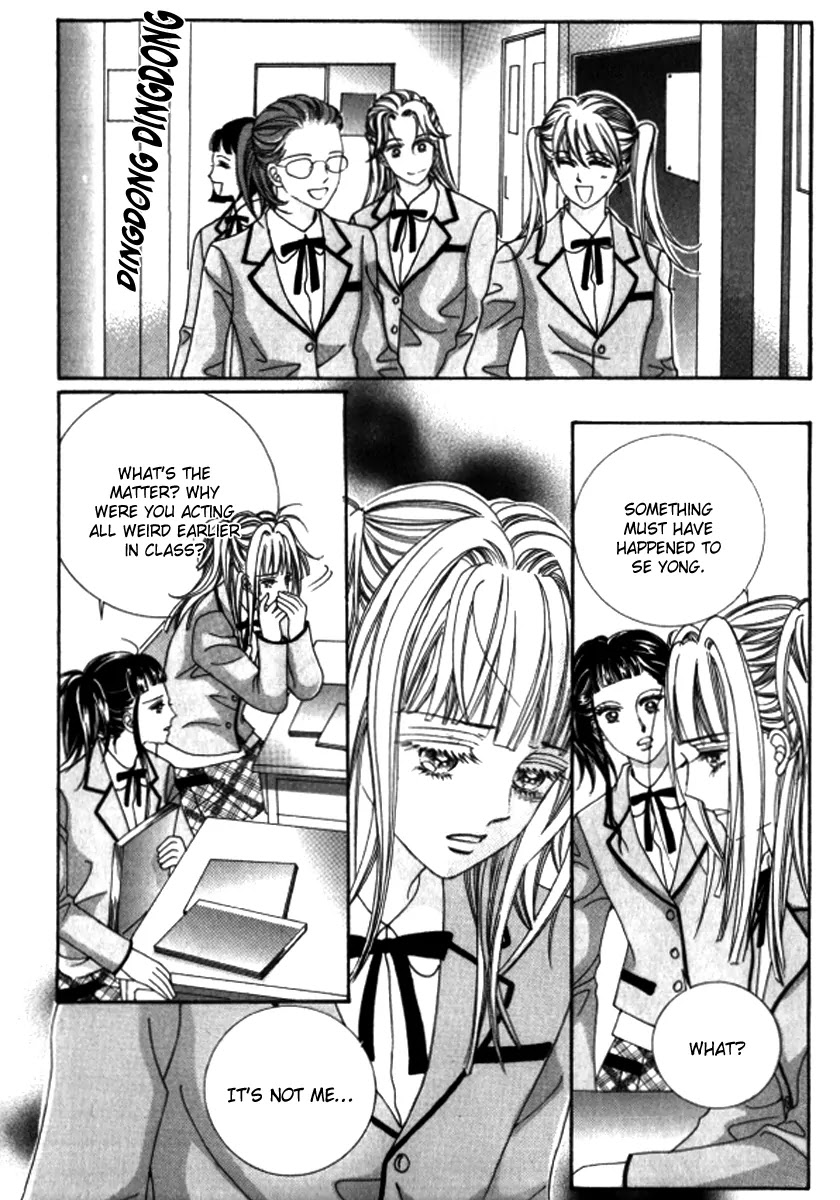 Love Like Crazy Chapter 27 page 13 - Chapter 27