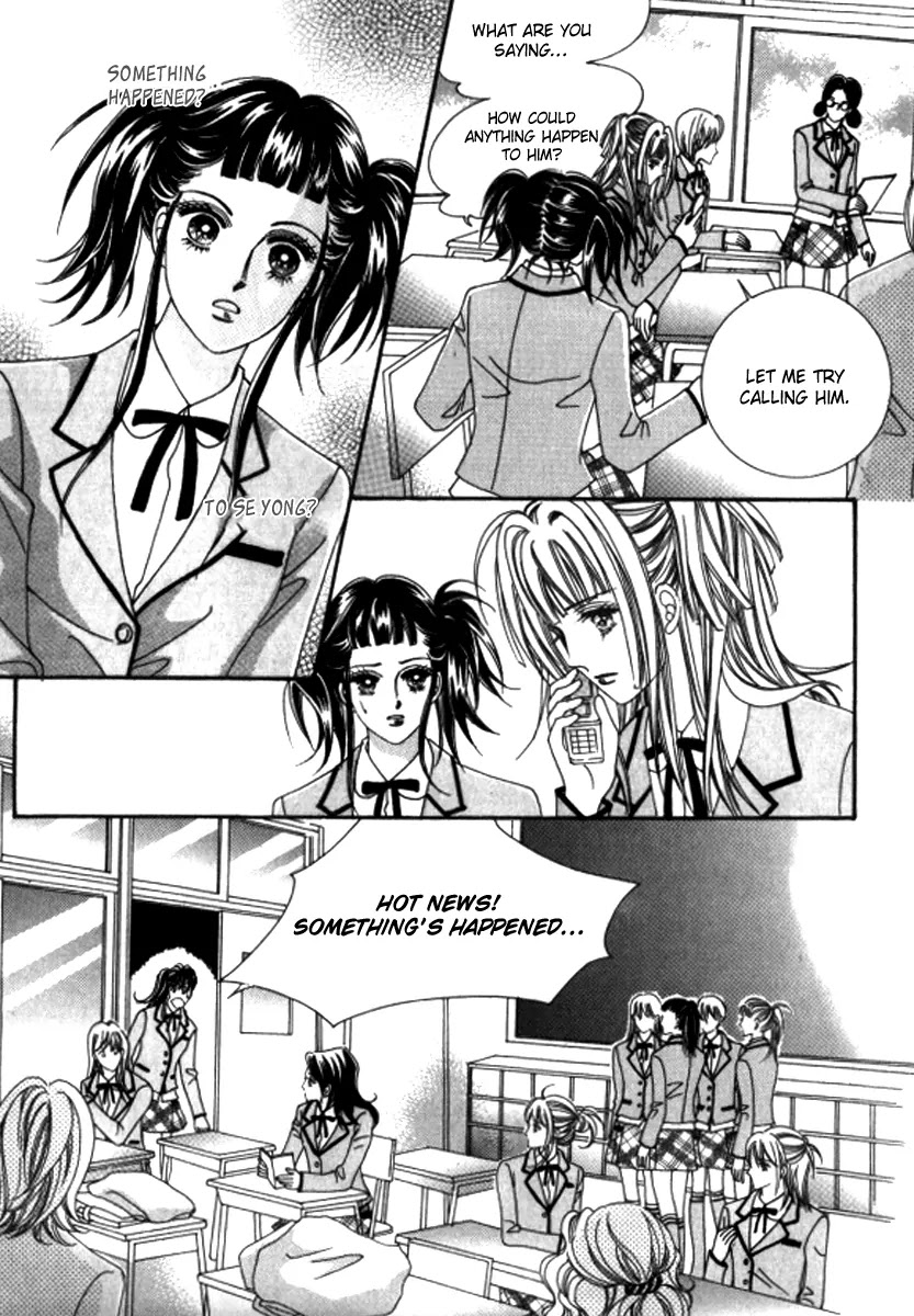 Love Like Crazy Chapter 27 page 14 - Chapter 27