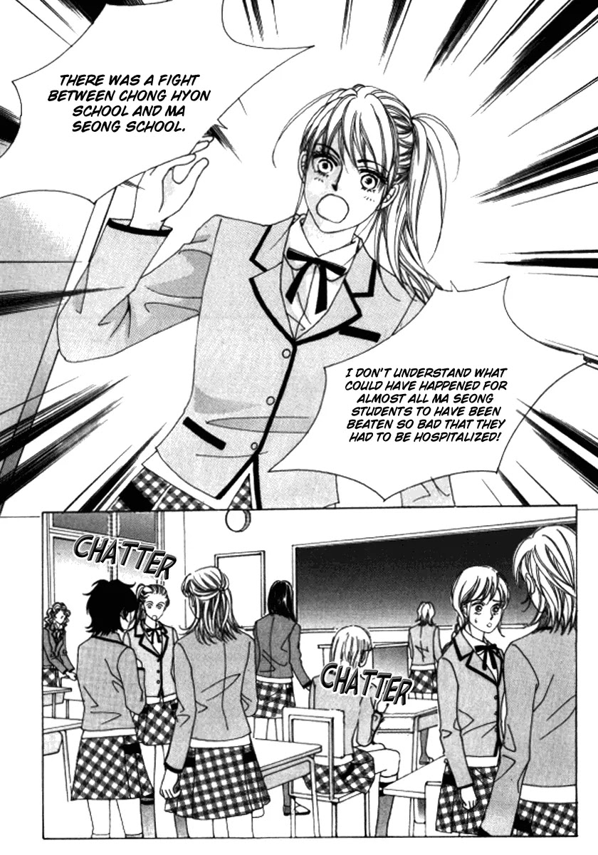 Love Like Crazy Chapter 27 page 15 - Chapter 27