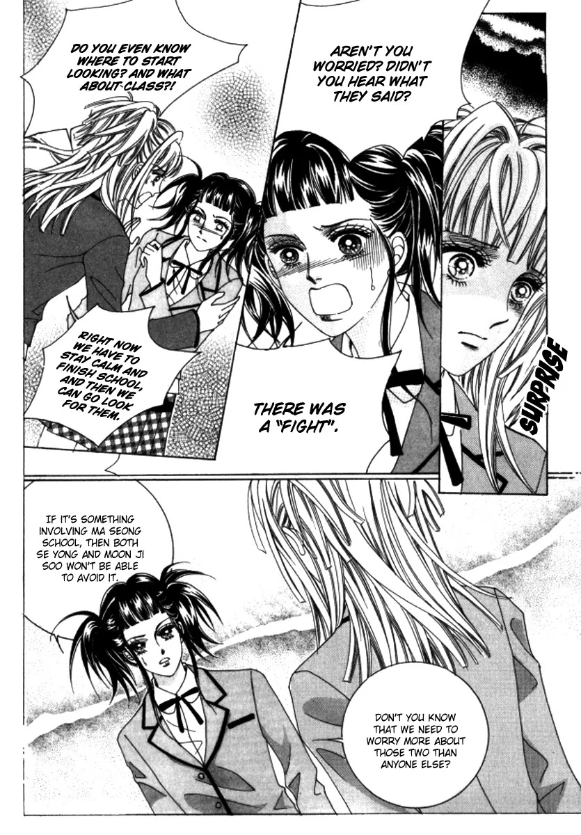 Love Like Crazy Chapter 27 page 18 - Chapter 27