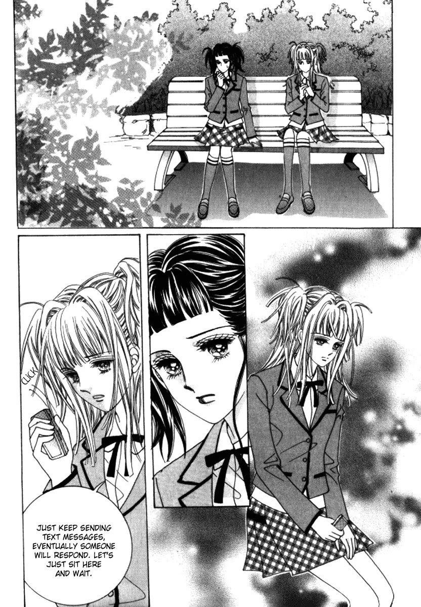 Love Like Crazy Chapter 27 page 22 - Chapter 27