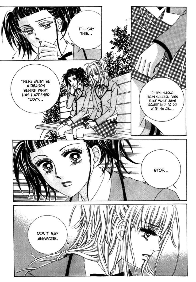 Love Like Crazy Chapter 27 page 23 - Chapter 27