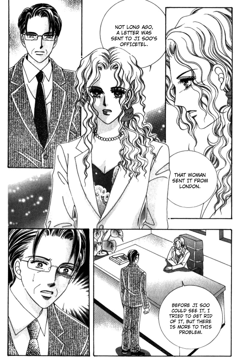 Love Like Crazy Chapter 27 page 6 - Chapter 27