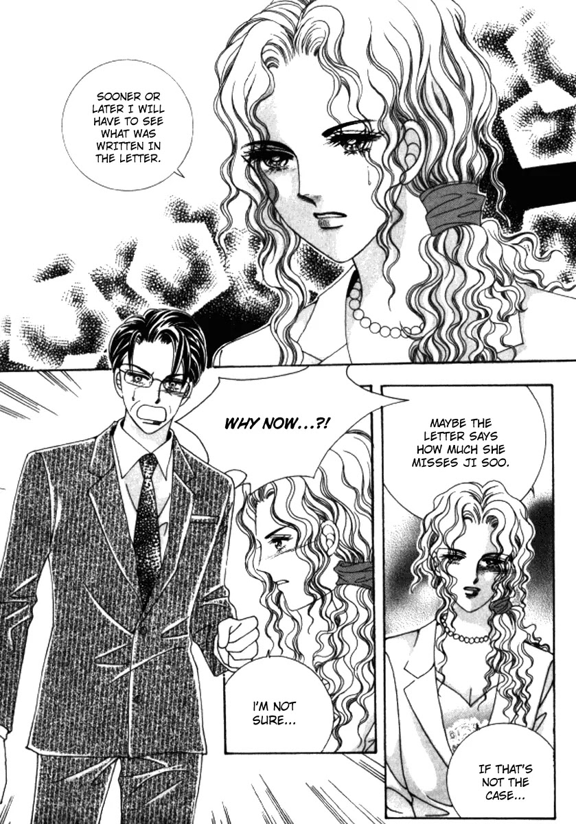 Love Like Crazy Chapter 27 page 7 - Chapter 27