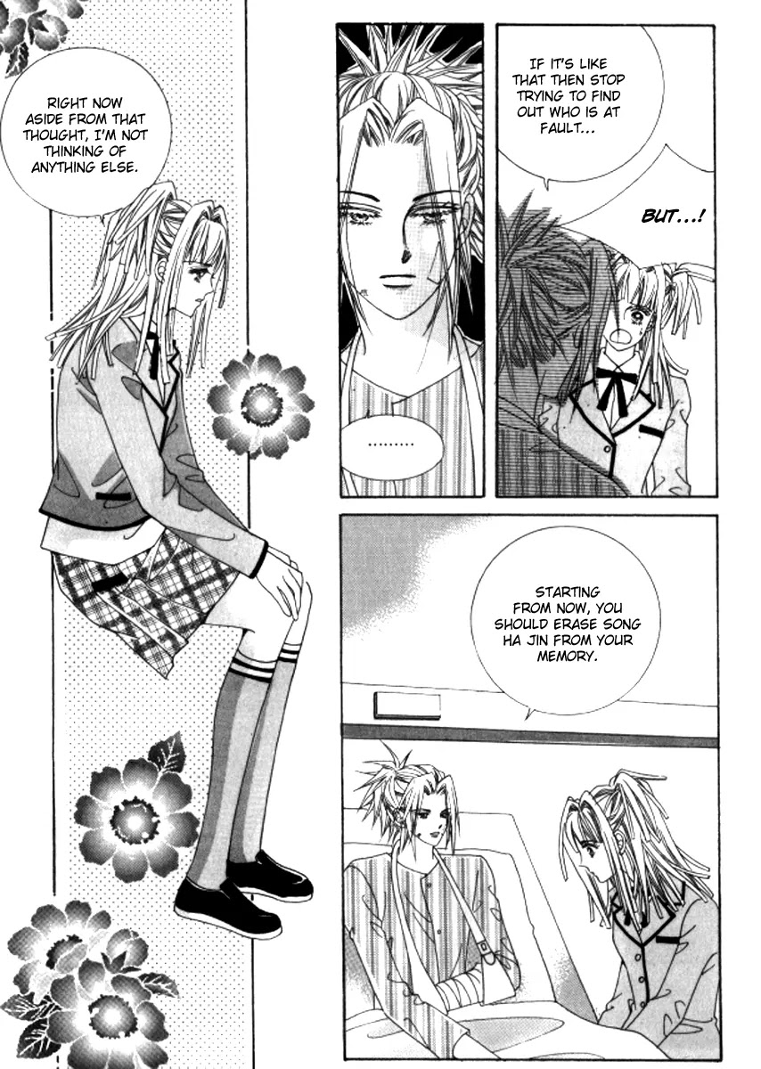 Love Like Crazy Chapter 28 page 16 - Chapter 28