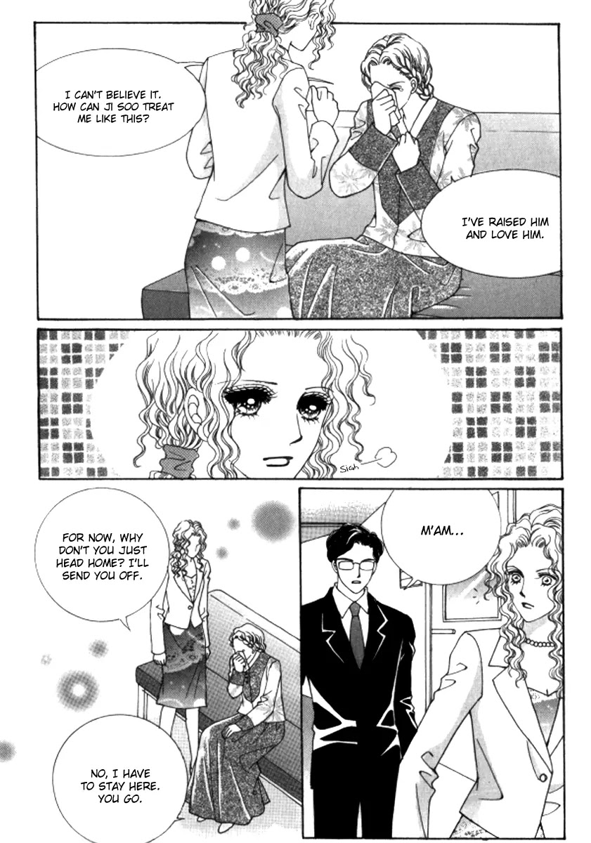Love Like Crazy Chapter 28 page 2 - Chapter 28