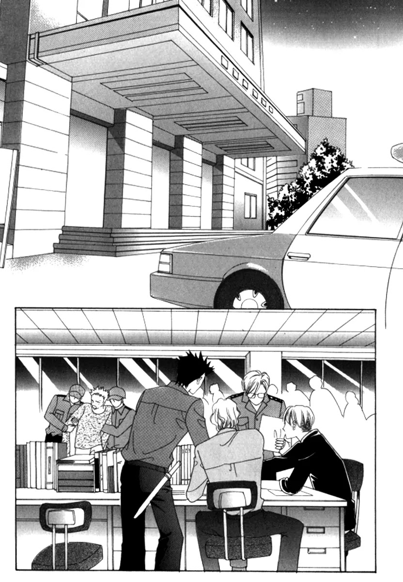 Love Like Crazy Chapter 28 page 23 - Chapter 28
