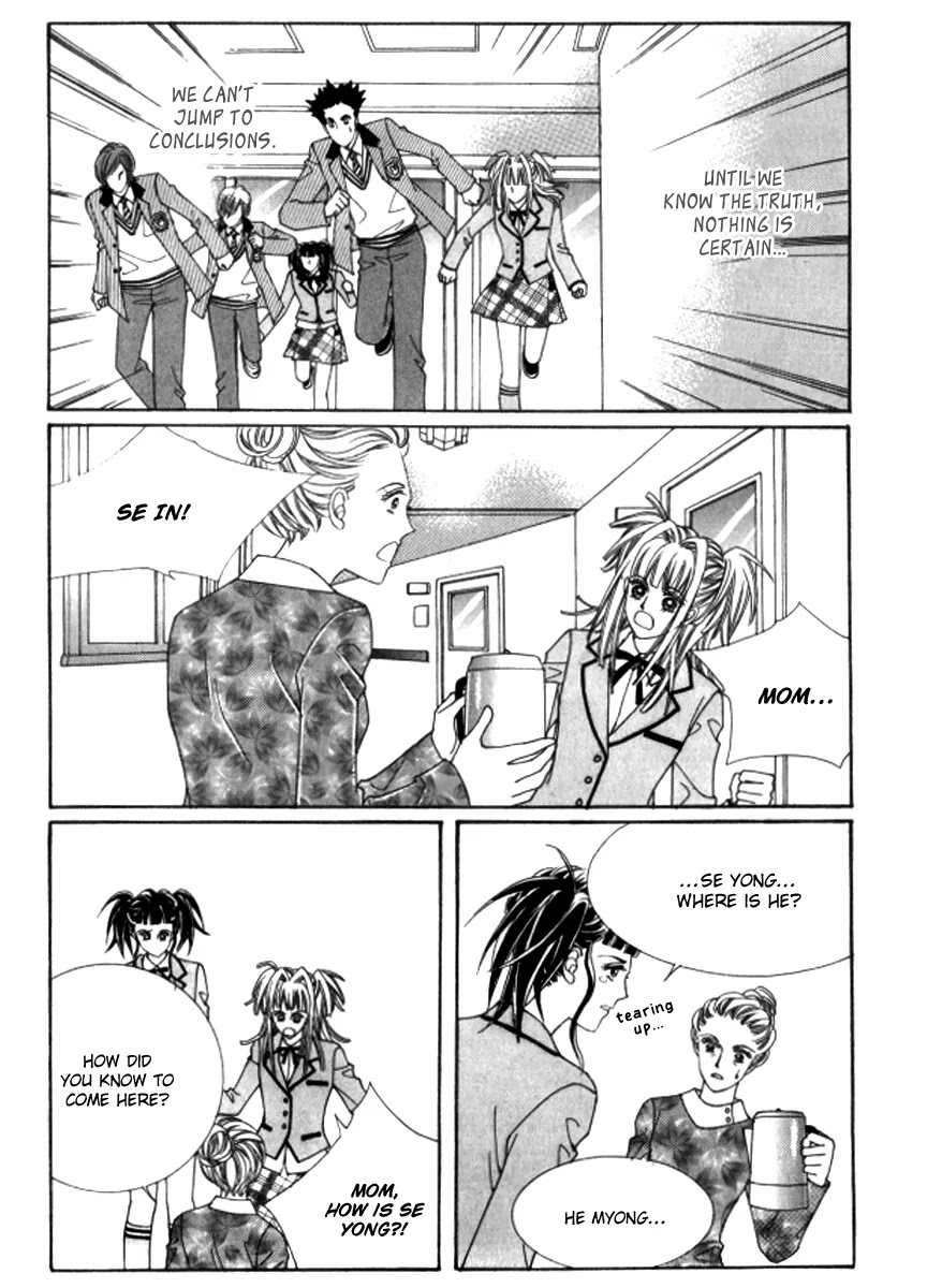 Love Like Crazy Chapter 28 page 5 - Chapter 28