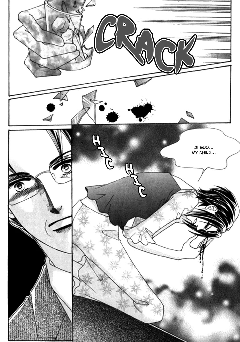 Love Like Crazy Chapter 29 page 11 - Chapter 29