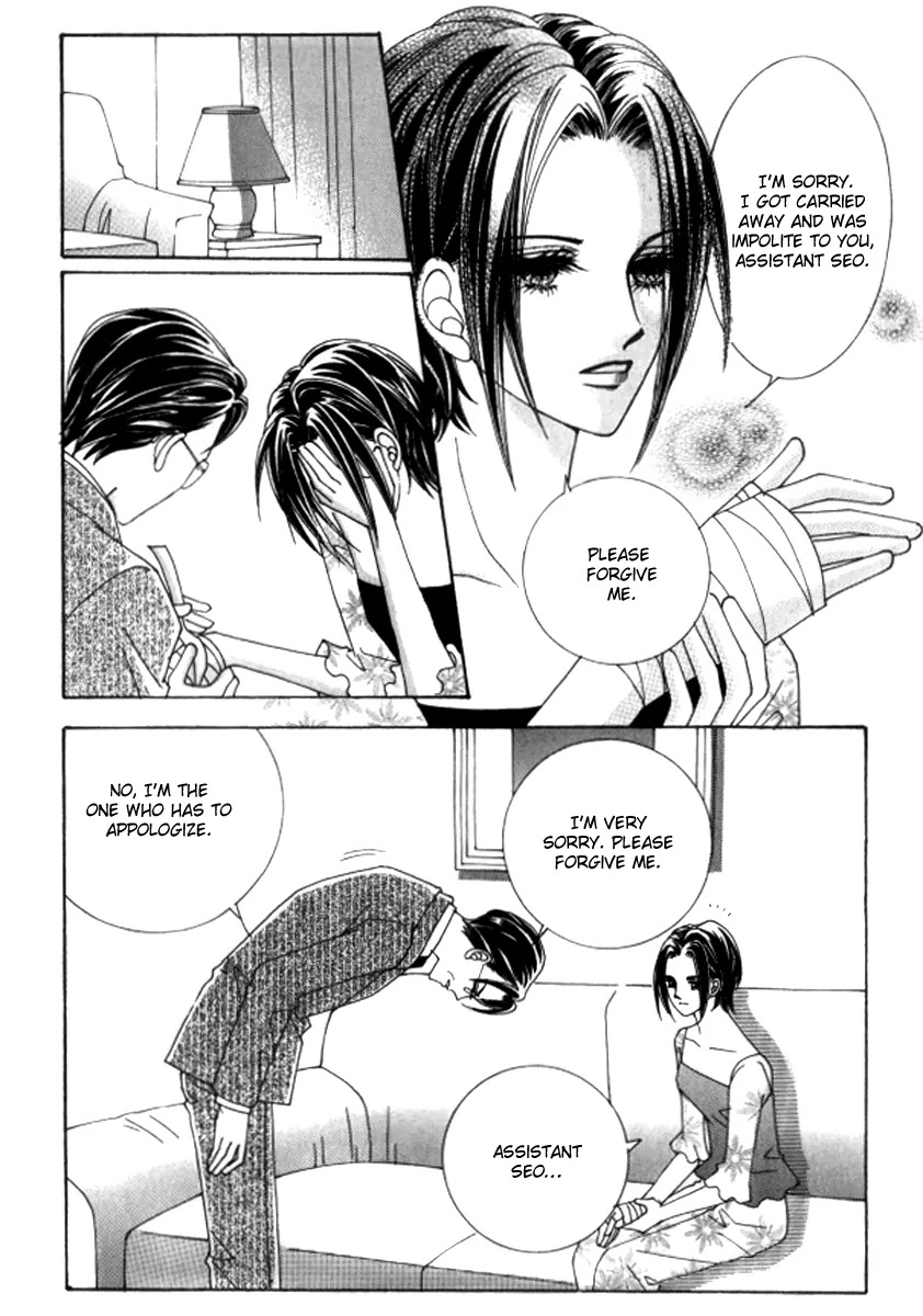 Love Like Crazy Chapter 29 page 12 - Chapter 29