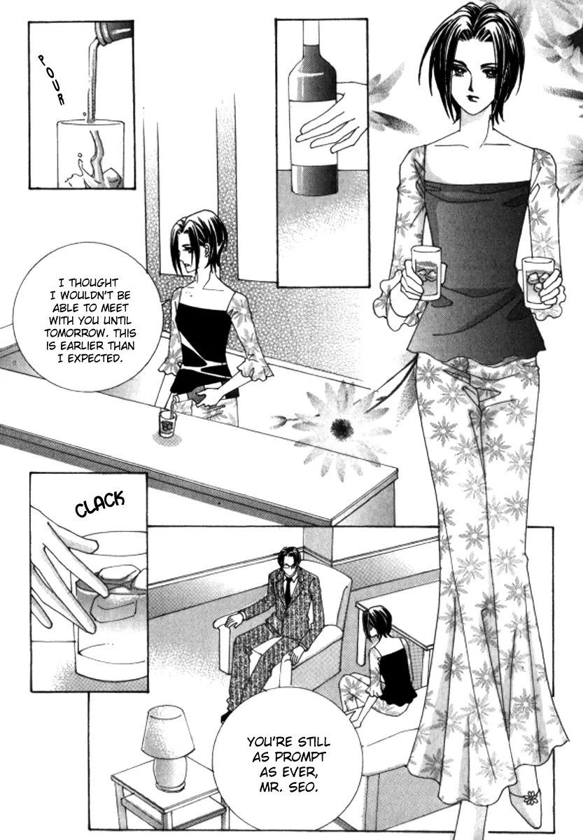 Love Like Crazy Chapter 29 page 5 - Chapter 29