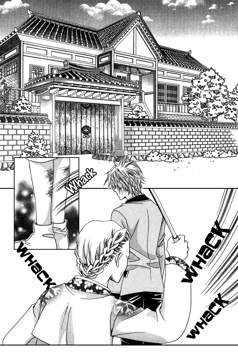Love Like Crazy Chapter 3 page 10 - Chapter 3