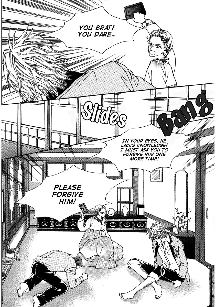 Love Like Crazy Chapter 3 page 13 - Chapter 3