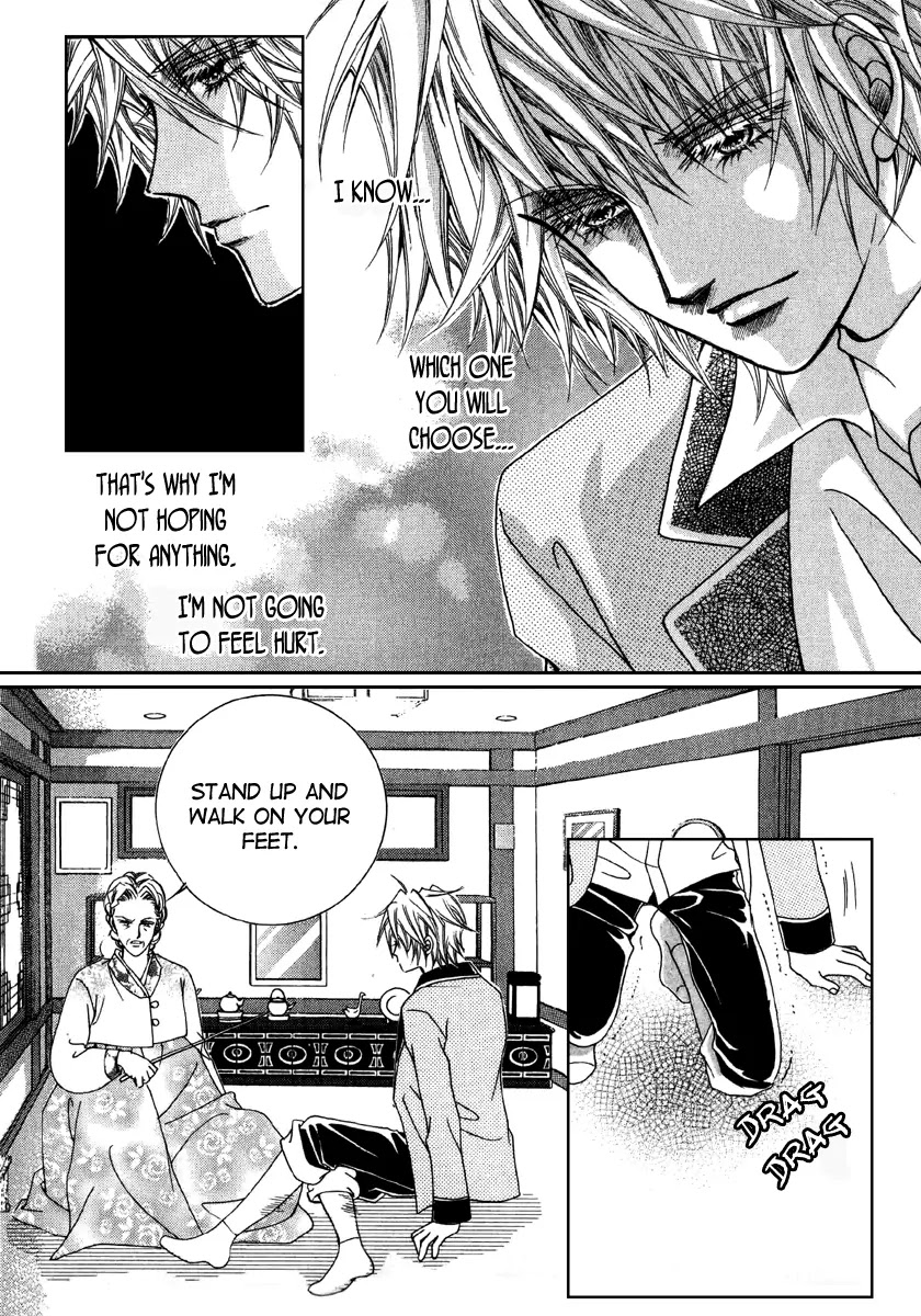 Love Like Crazy Chapter 3 page 17 - Chapter 3