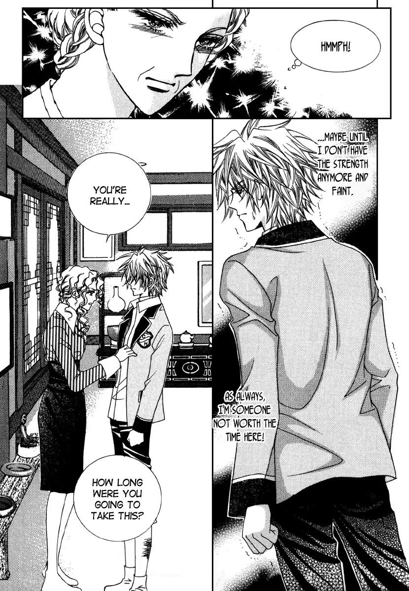 Love Like Crazy Chapter 3 page 22 - Chapter 3